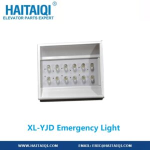 XL-YJD Emergency Light