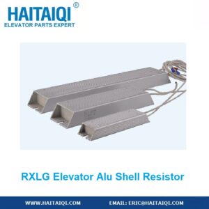 Elevator Aluminum Shell Resistor
