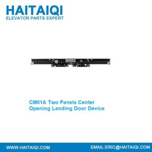 CM01A Center opening landing door