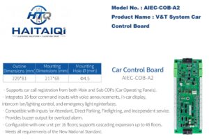 AIEC-COB-A2 V&T System Car Control Board