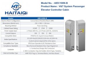 AIEC100N-B V&T System Passenger Elevator Controller Cabin