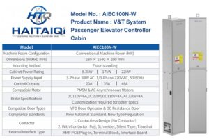 AIEC100N-W V&T System Passenger Elevator Controller Cabin