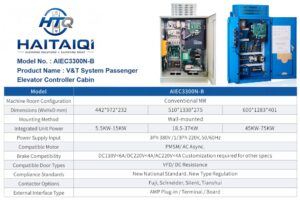 AIEC3300N-B V&T System Passenger Elevator Controller Cabin