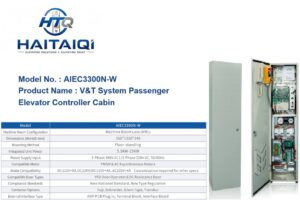 AIEC3300N-W V&T System Passenger Elevator Controller Cabin