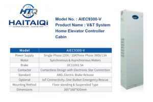 AIEC9300-V V&T System Home Elevator Controller Cabin