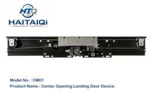 CM01 Center Opening Landing Door Device