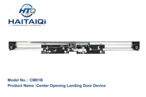 CM01B Center Opening Landing Door Device
