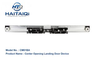 CM01BA Center Opening Landing Door Device