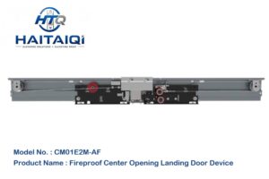 CM01E2M-AF Fireproof Center Opening Landing Door Device