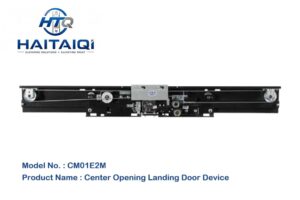 CM01E2M Center Opening Landing Door Device