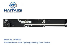 CM02E Side Opening Landing Door Device