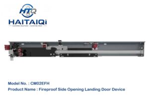 CM02EFH Fireproof Side Opening Landing Door Device