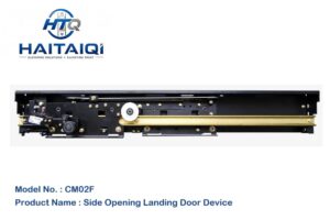 CM02F Side Opening Landing Door Device