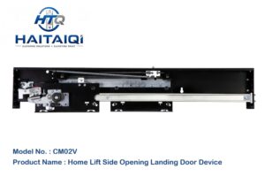 CM02V Home Lift Side Opening Landing Door Device