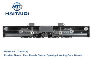 CM04(A) Four Panels Center Opening Landing Door Device