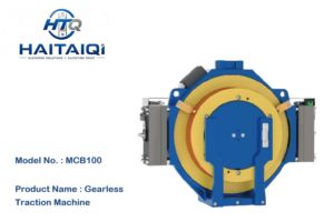 MCB100 MONA Gearless Traction Machine