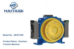 MCK100E MONA Gearless Traction Machine