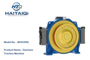 MCK200 MONA Gearless Traction Machine