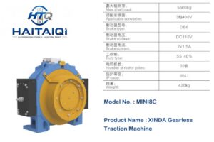 MINI8C XINDA Gearless Traction Machine