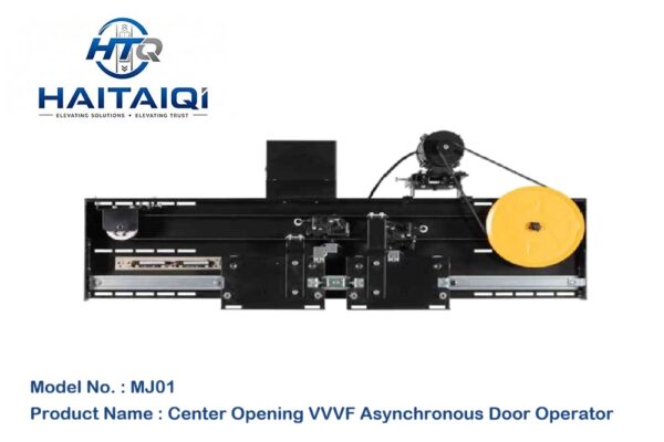MJ01 Center Opening VVVF Asynchronous Door Operator – Wujiang hitech ...