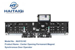 MJ01D-N2 Center Opening Permanent Magnet Synchronous Door Operator