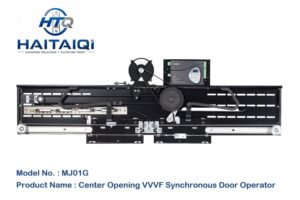 MJ01G Center Opening VVVF Synchronous Door Operator