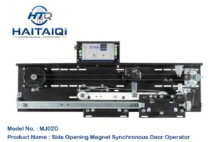 MJ02D Side Opening Magnet Synchronous Door Operator