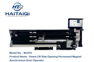 MJ02V Home Lift Side Opening Permanent Magnet Synchronous Door Operator