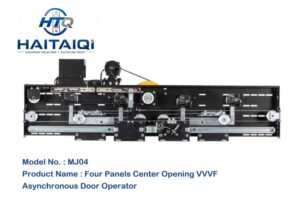 MJ04 Four Panels Center Opening VVVF Asynchronous Door Operator