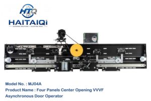 MJ04A Four Panels Center Opening VVVF Asynchronous Door Operator