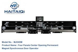 MJ04DM Four Panels Center Opening Permanent Magnet Synchronous Door Operator