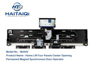MJ04V Home Lift Four Panels Center Opening Permanent Magnet Synchronous Door Operator
