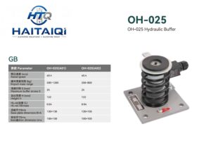 OH-025 Hydraulic Buffer