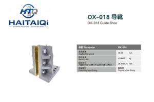 OX-018 Guide Shoe