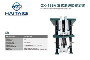 OX-188A Safety Gear