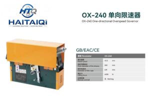 OX-240 Overspeed Governor