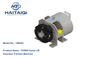 VM450 TORIN Gearless Home Lift Traction Machine