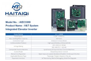 V&T System AIEC3300 Elevator Inverter