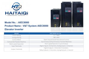 V&T System AIEC8000 Elevator Inverter