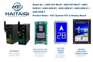 V&T System Boards 04