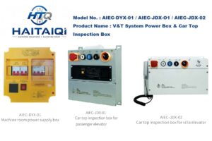 V&T System Car Top Inspection Box