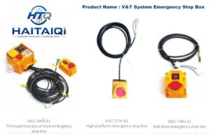 V&T System Emergency Box
