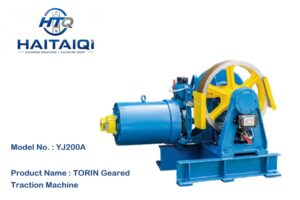 YJ200A TORIN Geared Traction Machine