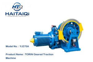 YJ275A TORIN Geared Traction Machine