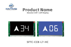 SFTC-Display-Board