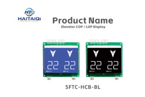SFTC-Display-Board