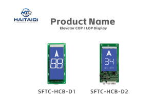SFTC-Display-Board