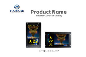 SFTC-Display-Board