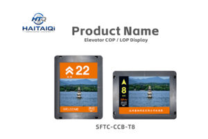 SFTC-Display-Board