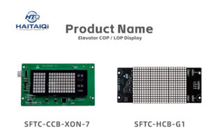 SFTC Display Board